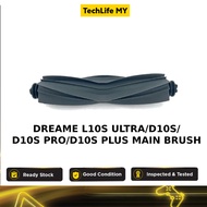 Dreame L10s Ultra/D10s/D10s Pro/D10s Plus Main Brush
