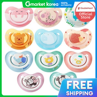 Double Heart Jjokjjok Pacifier (Fun Friends / Dear Friends / Disney) Infant 0/3/6 Months