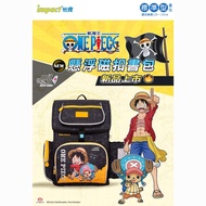 台灣製 impact護脊書包 懸浮磁扣書包 海賊王 One Piece 路飛 Luffy Chopper 黑色 男童書包 大童書包 小學生書包 小朋友書包 背包 標準型 輕身 透氣 防潑水 MIT 怡