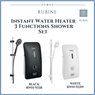 Rubine Instant Water Heater 933 White/Black