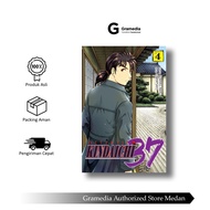 Gramedia Medan - Kindaichi 37 Years 04