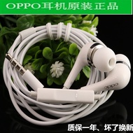 OPPO earphones original genuine OPPOA57 A59S R9S A37 R9S Plus original remotes in-ear