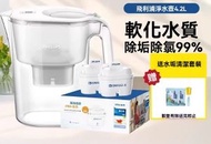 【1壺1芯】白色淨水壺淨水器自來水濾心過濾水器家用濾水壺4.2L送清潔套裝