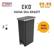 EKO Pedal Dustbin | HANA Slim | 45L | EK6377 | Trash Bin | Rubbish Bin | Kitchen Bin | Toilet Bin