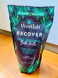 清貨大特價｜Westlab 舒緩疲勞浴鹽 