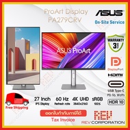 ASUS ProArt Display PA279CRV Professional Monitor 27-inch, IPS 4K UHD (3840 x 2160) 99% DCI-P3 99% RGB Warranty 3 Years