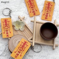 [TG1] Creative Acrylic Amulet With Beautiful Meaning NFC Keychain Chinese Style Bag Pendant Luy Gift