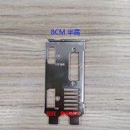 IO I/O Shield Back Plate Bracket for Gigabyte GTX1650 OC Low Profile 4G Graphics card Blank Bezel