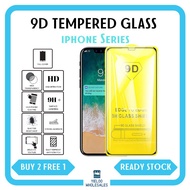 SAMSUNG Tempered Glass Screen Protector FULL 9D A72/A32 5G/A32 4G/A52 4G/AO1/A21A6/J4/J6/J2 Core/A7/