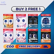 NIVEA Deodorant Roll On Buy 2 Free 1 (50ml x3)
