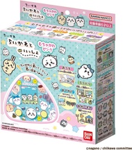 BANDAI Chiikawa  Tamagotchi 吉伊卡哇公仔他媽哥池電子 寵物遊戲機 DX豪華版套裝飯團機 吉伊卡哇 小可愛 Hachiware小八貓 八字貓 Usagi 烏薩奇 兔兔 Mon