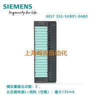Genuine SM332 Siemens 6ES7332/6ES7 332-5HD01/5HB01/5HF00-0AB0 Original