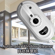 I-ROVA Mamibot Window Cleaner Robot / Winbot