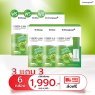 Fiber Liin XS [โปร 2 แถม 2] Apple Fiber Detox ไฟเบอร์ดีท็อกซ์ ดื่มง่าย รสอร่อย ถ่ายสบาย Dr.Khongkwan