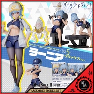 👨🏻日版 質量保證🔥 Alphamax DarkAdvent Lania Relax Ver. 組裝模型 再販