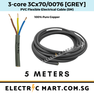 3 Core x 70/0076 PVC Flexible Wire Supply Electrical Cable 3x70/0076 or 3Cx70 (3 x 70 / 0076) 5 meters (loose cable length)