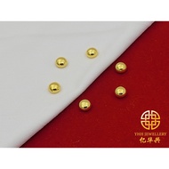 Gold Bean 小金豆 Emas Nuggets 999.9  Fine Gold 金豆豆 YHH Gold Bar  Jongkong emas YHH