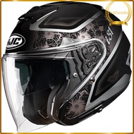 HJC HELMETS i31 Open Face Motorcycle Helmet HJH274, Sun Visor Ventilation Removable Liner