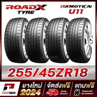 ROADX 255/45R18 ยางรถยนต์ขอบ18 รุ่น RX MOTION U11 - 4 เส้น 255/45R18 One