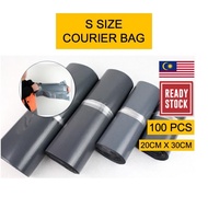 [ LOCAL READY STOCK BEST PRICE] 100pcs 20cm X 30cm Water Proof Courier Plastic Bag