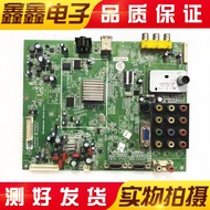 Chuangwei 37/32L05HR 42/47L05HF Motherboard 5800-A8M600-0040/0020/0000