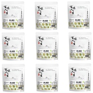 [COD] Authentic Yunnan Green-Heart Broad Beans / Brain Boosting Fava Bean Snacks / Enhance Memory / 