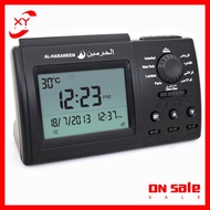 XY Muslim Alarm Clock LED Display Rectangle Arab Desktop Azan Clock