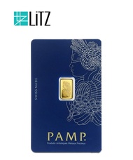 [1 gram] LITZ PAMP Suisse Gold Bar - Lady Fortuna (999.9) PG012