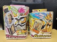 假面騎士 EX-AID 變身腰帶 DX 極限玩家Mighty X + 超越無敵卡帶 卡匣 極限 + 無敵