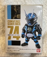 Converge Kamen Rider 系列 Specter
