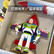  🚀巴斯光年藍芽音響