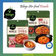 [Bibigo] Bacon Stir-Fried Kimchi 70g, Direct Fire Pot Kimchi Stir-Fry 150g Room Temperature Storage 