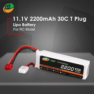 GOFT แบตเตอรี่สำรอง XF P Ower 11.1V 2200MAh 30C 3S 3S1P Lipo B Attery T ปลั๊กชาร์จสำหรับ RC FPV D Ro