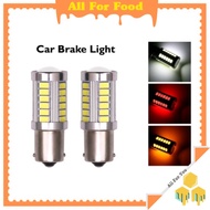 AllForCar 1156 1157 P21W W21W P21 5W LED Car Signal Light Bulb Car Brake Light Reverse Light Lampu B