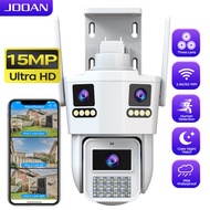 JOOAN 15MP 5G WIFI Three lens WIFI CCTV Camera Waterproof Outdoor Wireless Infrared Night Vision 5X 