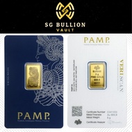 PAMP Suisse 5g Gold Bar 999.9 Lady Fortuna Sealed | Gold Bullion | 5 Gram Gold Bar SG