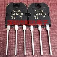 RS+ 2pcs 2SC4468 C4468 TO-3P new on