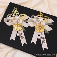 Corsage Pin Groom Bride Corsage Parents Groomsmen Bridesmaid Corsage Jewelry High-End Corsage Weddin