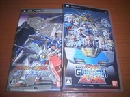 PSP 機動戰士鋼彈 VS 系列 兩部作 NEXT PLUS ~相比 Seed PSV 極限 FORCE 中文版 高評價