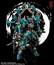 全新， 藏道模型七夜四神獸青龍合金成品