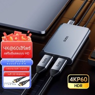 Llano 4K Audio Video Capture Cardอุปกรณ์จับภาพวิดีโอ USB 3.0 HDMIFull HD 1080P สําหรับการบันทึกเกมสต