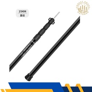 ShineTrip Slide Pole Slide-Lock Type (Height 0.9m-2.4m)