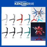 BB SD HG GUNDAM STAND ACTION BASE DISPLAY