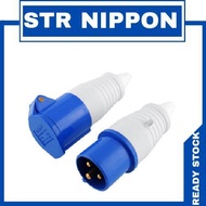 Industrial 3 Pin Plug / Socket 16amp 220v