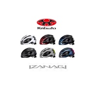 OGK Kabuto Izanagi Bicycle Helmet