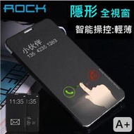 【A+3C】ROCK 博視 S7 S6 edge Note 7 iPhone 6S Plus 智能視窗 皮套 保護殼