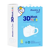 หน้ากากอนามัยทางการแพทย์ 3D Mask Kids สำหรับเด็ก Size S