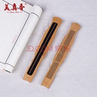 美真香【古琴楠竹香盒】楠竹  MEIZHEN【Bamboo Incense Holder】 Gu Qin Stick Incense Holder