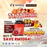 GoHerb🌿 3 Highs Phyto Pomegranate Vege Fish Oil Heart Supplement Three highs Cholesterol Glucose 三高素