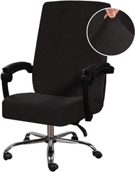 Velvet Home Office Chair Covers Stretchable Computer Desk Chair Covers Mid - High Back Universal Executive Boss Chair Covers Gaming Chair Covers Removable Machine Washable, Black